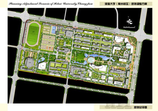  ( The above photo is Changzhou  Campus of Hohai University)